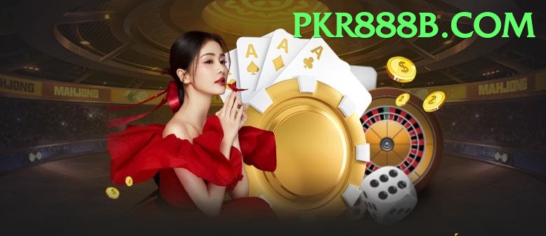 pkr888